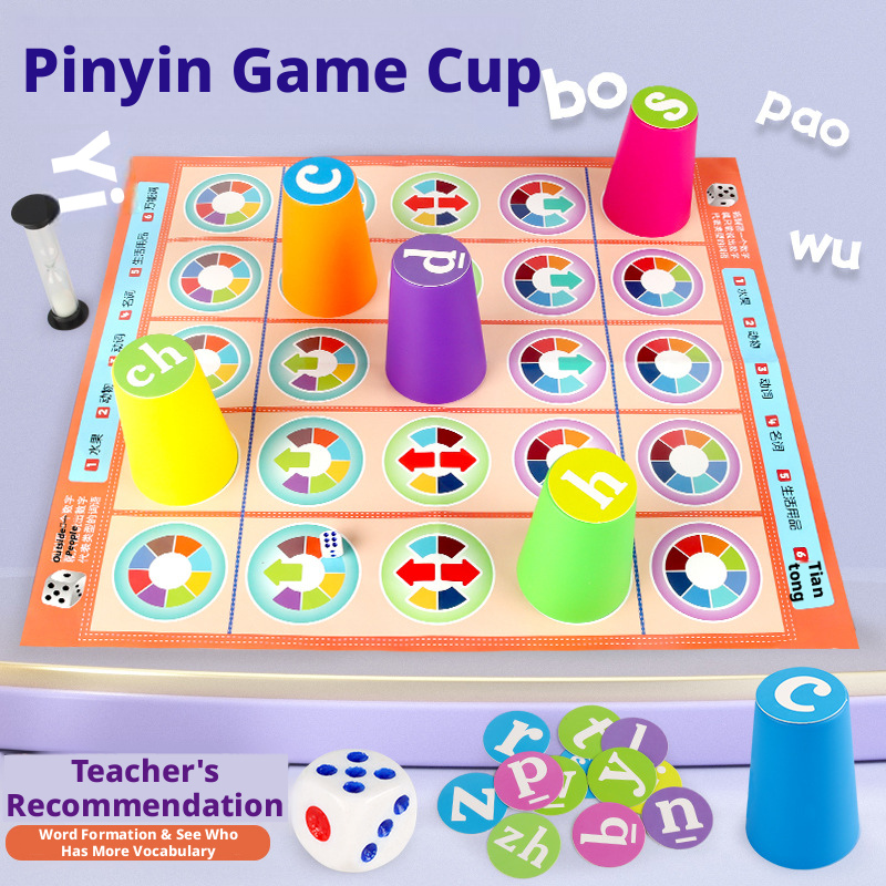 Board Game Heat - ホットキッズ 中国語ピンインマッチングボードゲーム カラフル積み重ねカップ おもちゃ 早期教育 親子インタラクティブ