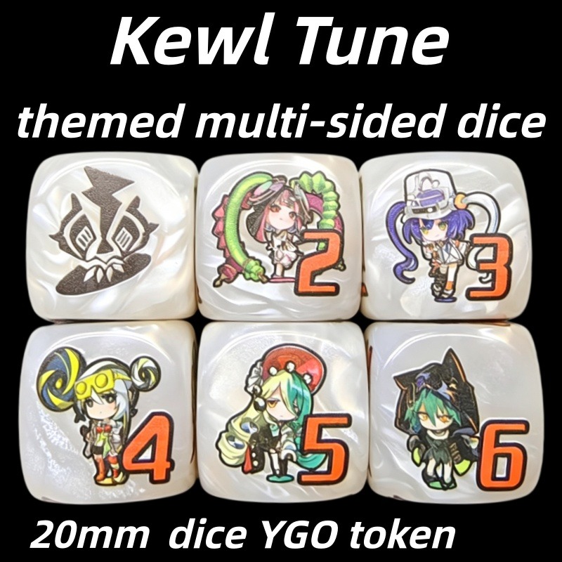 Game Token Counter - 遊戯王！ Kewl Tune ロータリー多面ボードゲームスペシャルダイス Kewl Tune