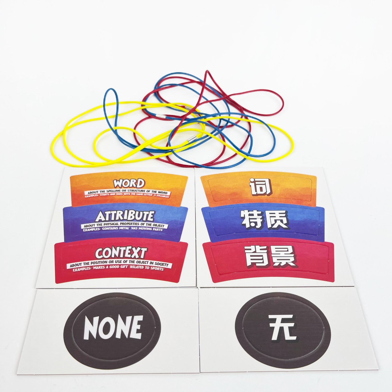 Things In Rings ファミリーカードゲーム ライ - Board Game Solo のレビューと価格