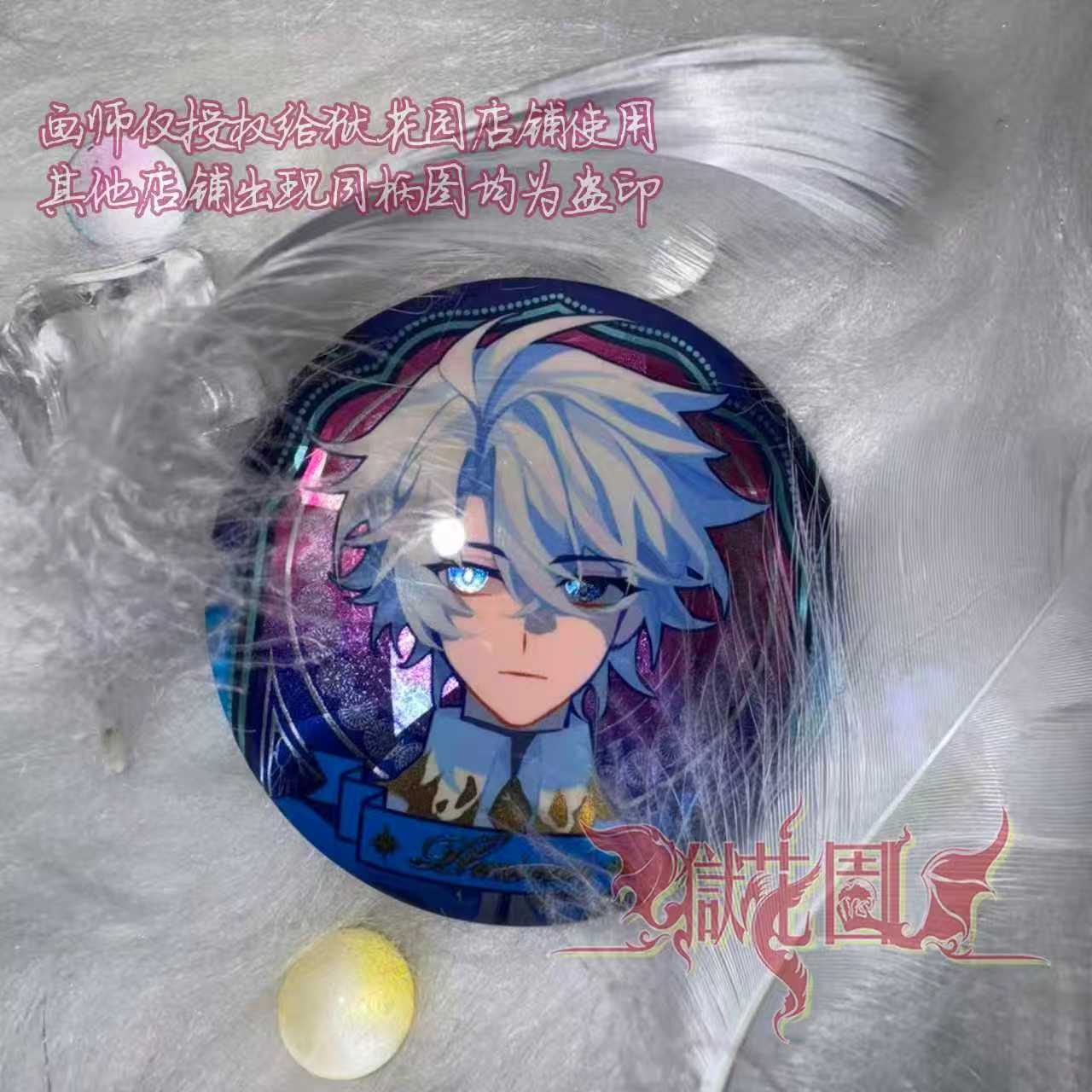 ゲーム Honkai: Star Rail Khaslana - Board Game Anime のレビューと価格