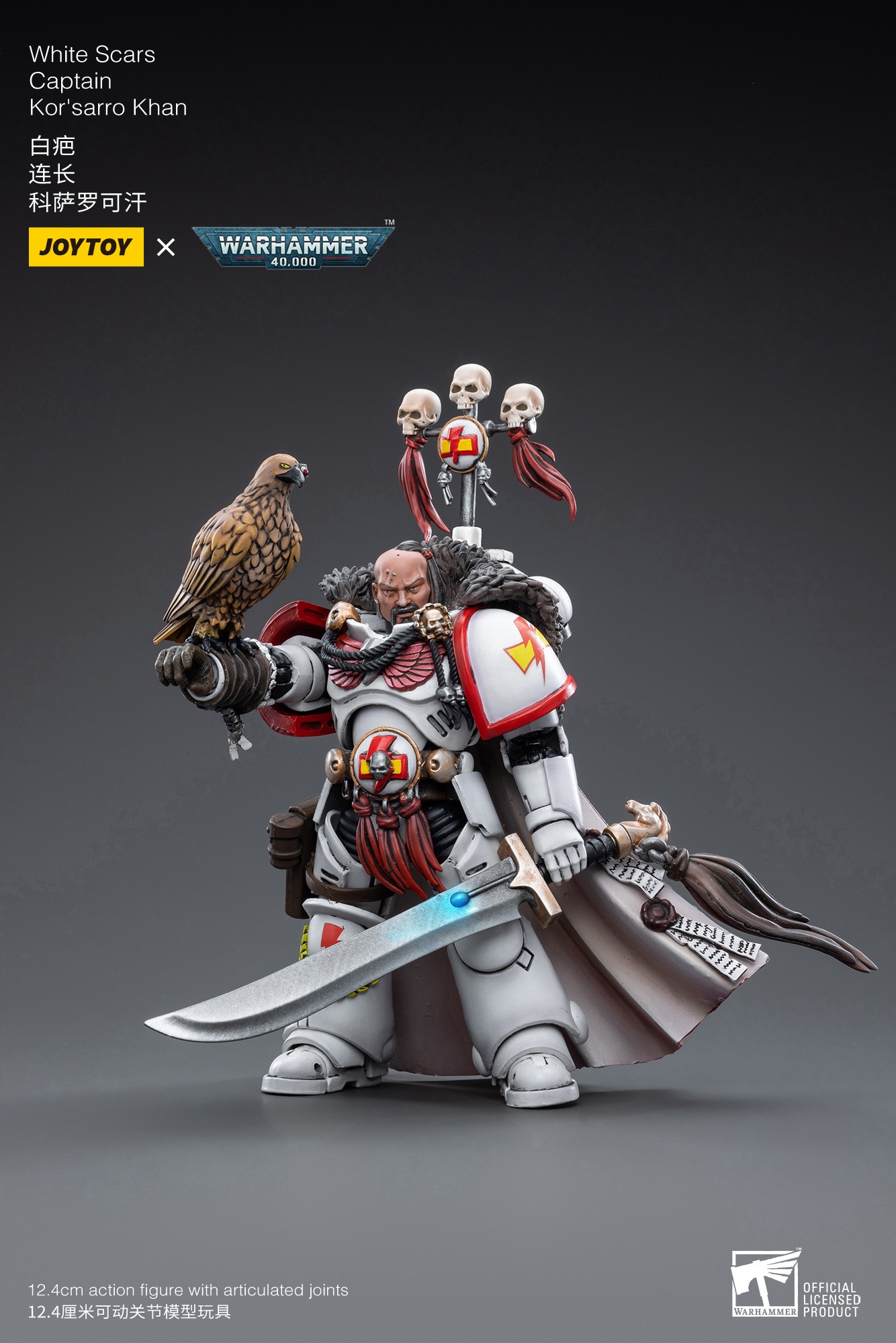 【付属品】JOYTOY ウォーハンマー 40K 1/18 ア - Board Game War のレビューと価格
