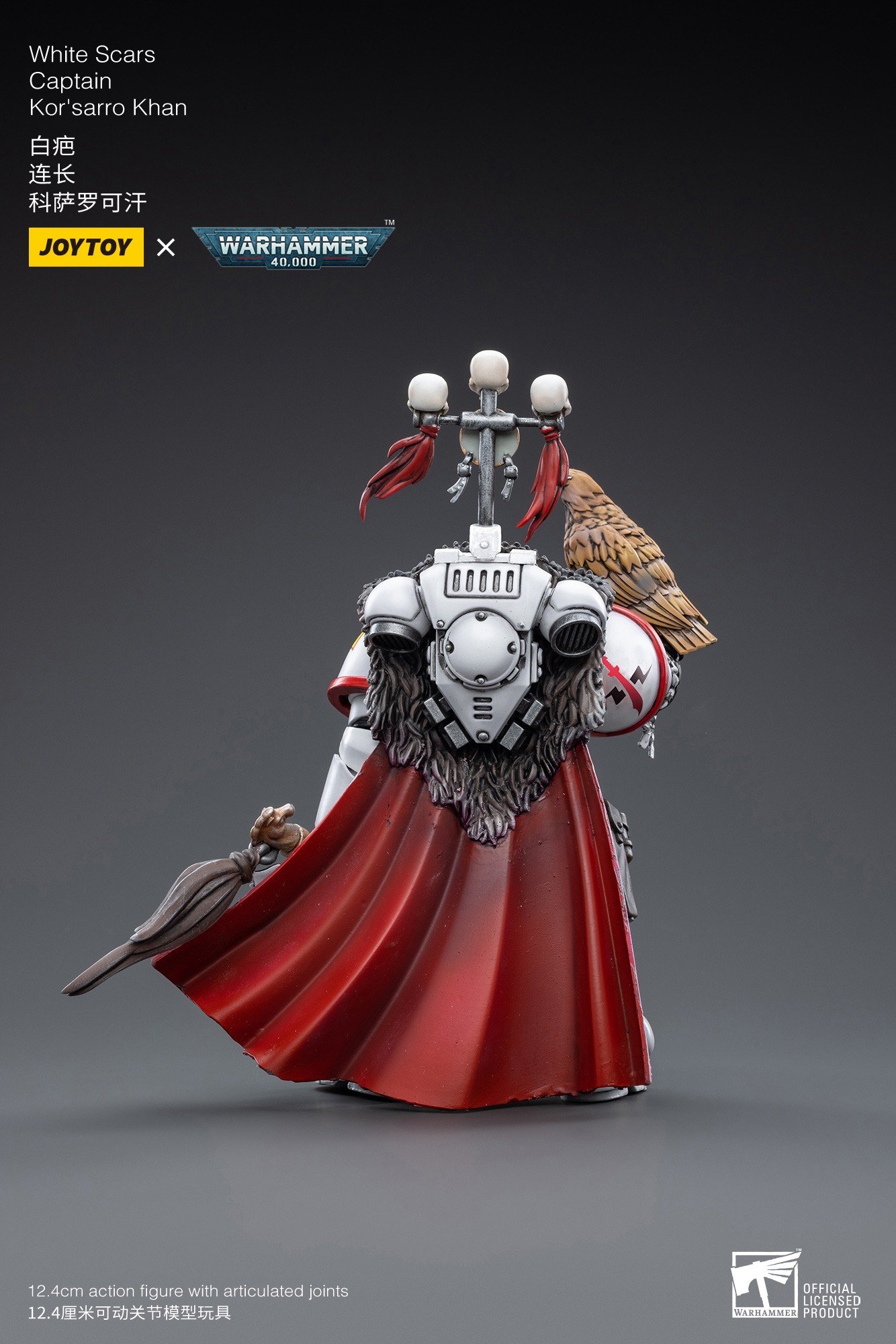 【付属品】JOYTOY ウォーハンマー 40K 1/18 ア - Board Game War のレビューと価格