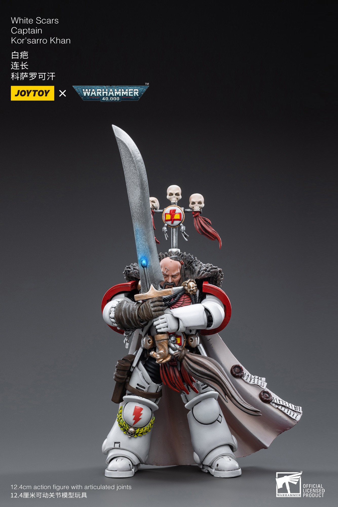 【付属品】JOYTOY ウォーハンマー 40K 1/18 ア - Board Game War のレビューと価格