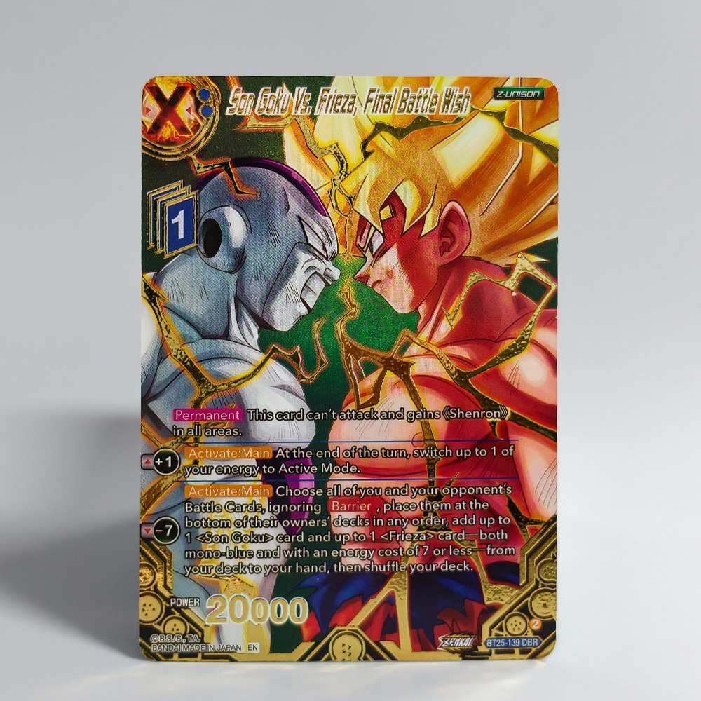 プロキシドラゴンボール超マスターズ英語版ベジータ孫悟空フリー - Board Game Anime のレビューと価格