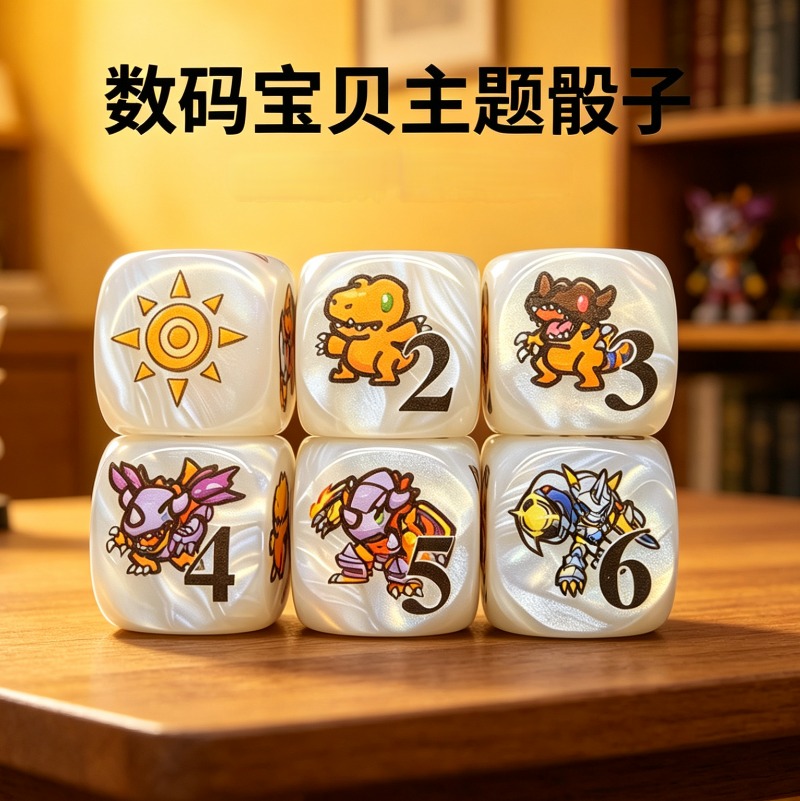 2 ピース/セットデジモン DTCG オムニモンアグモントー - Game Token Counter のレビューと価格