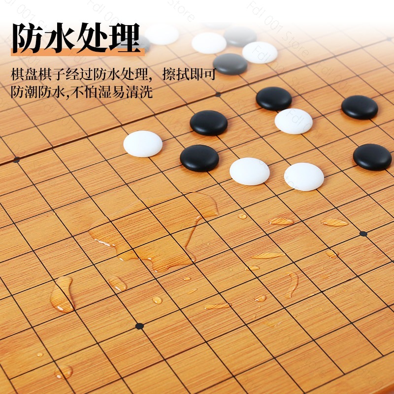 19ウェイゴーセットバックギャモンボードゲーム、黒と白のチェ - Board Game Harvest のレビューと価格