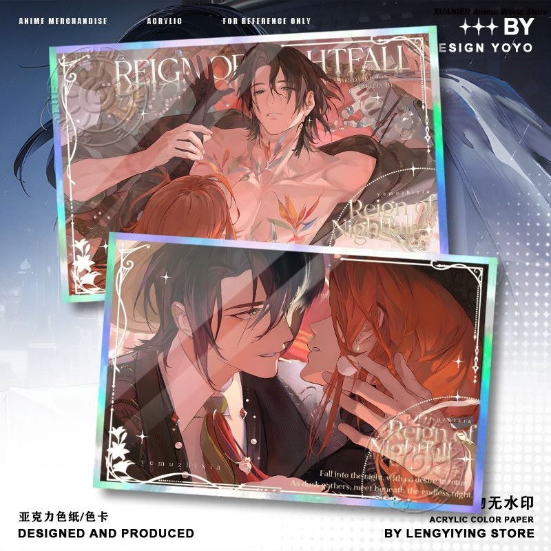 アニメ周辺機器 REIGN OF NIGHTFALL NG  - Board Game Anime のレビューと価格