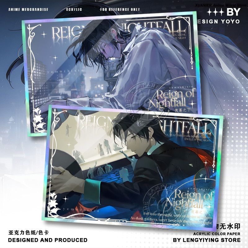 アニメ周辺機器 REIGN OF NIGHTFALL NG  - Board Game Anime のレビューと価格