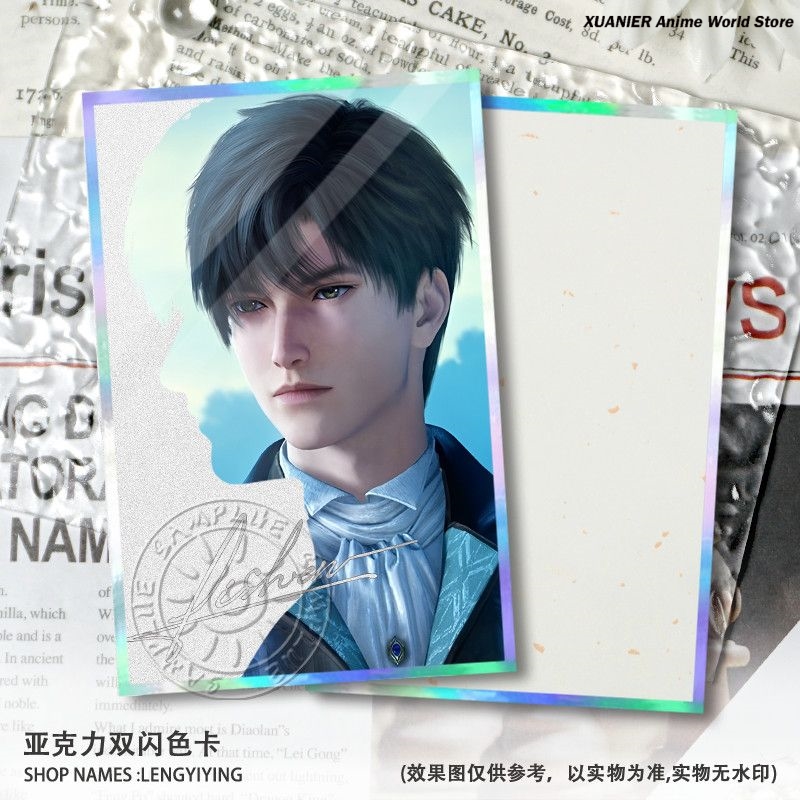 アクリルカラーペーパー ラブアンドディープスペース ラファエ - Board Game Anime のレビューと価格