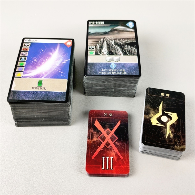 デューン エンパイア ウォー ボードゲーム エキスパンション - Board Game War のレビューと価格