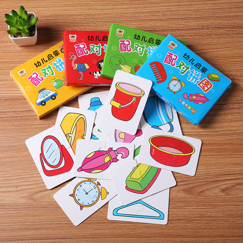子供のための果物と動物のマッチングゲーム,子供のための認知パ - Board Game Life のレビューと価格