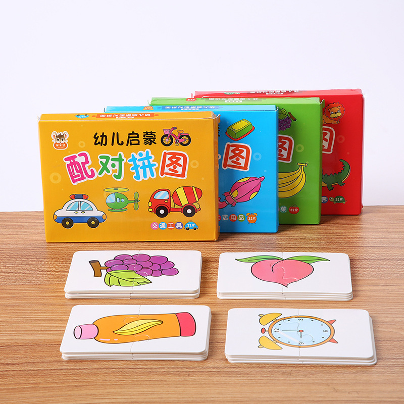 子供のための果物と動物のマッチングゲーム,子供のための認知パ - Board Game Life のレビューと価格